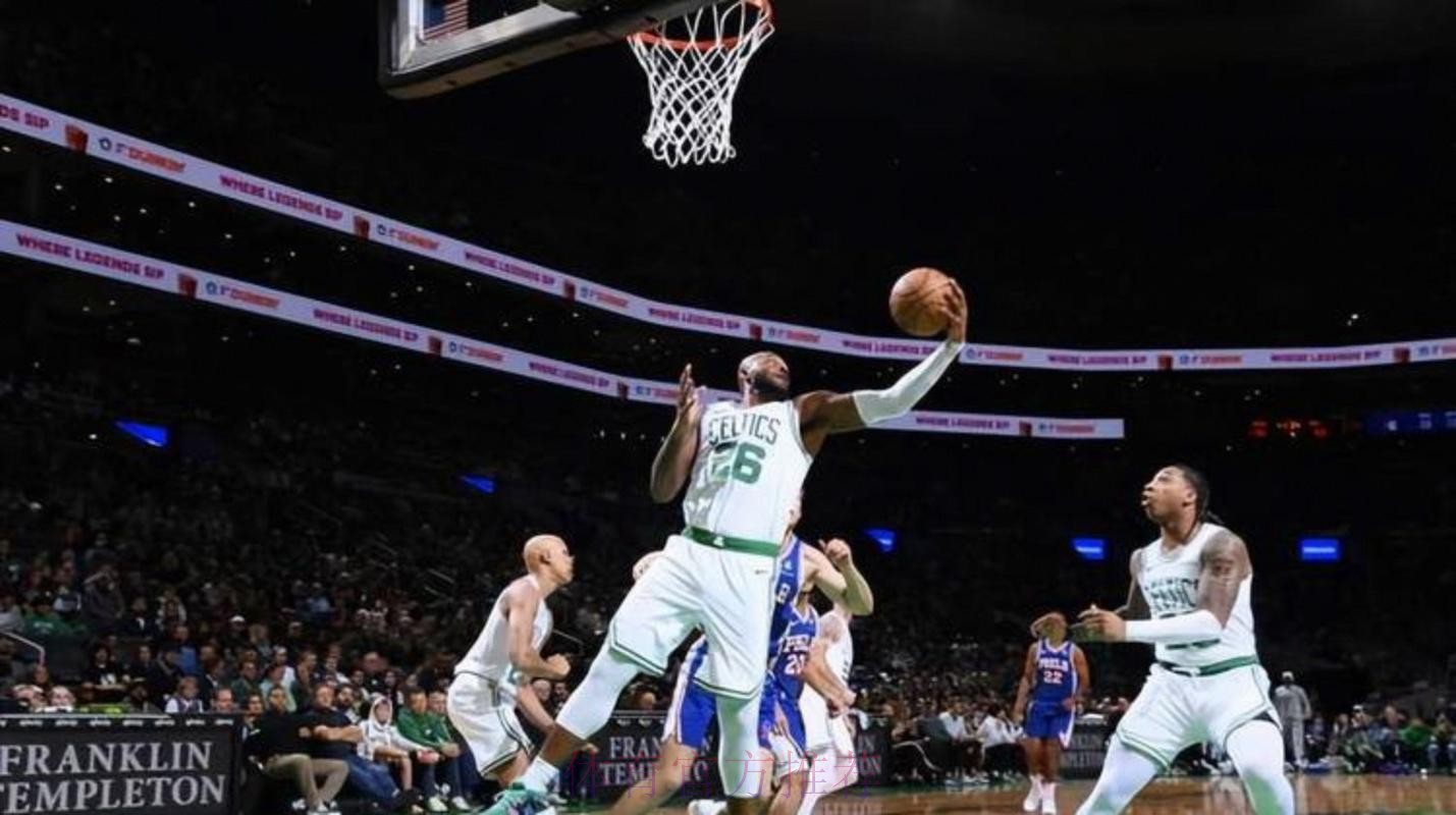 霍福德替补出战16分钟,6投2中得到5分8篮板2助攻1盖帽 霍福德替补出战16分钟,6投2中得到5分8篮板2助攻1盖帽