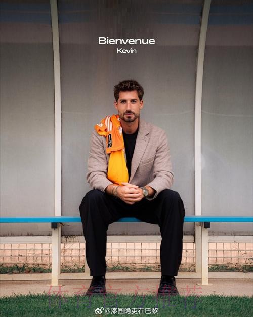 特拉普:我在大巴黎曾度过美好时光;为舍瓦利埃的发挥开心 特拉普:我在大巴黎曾度过美好时光;为舍瓦利埃的发挥开心