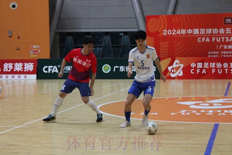 五甲大区赛·广东肇庆赛区收官 湛江锐虎、深圳易胜体育、成都空港瞿上晋级总决赛